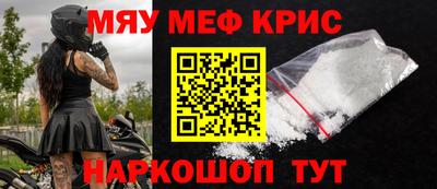 Альфа ПВП Пенза