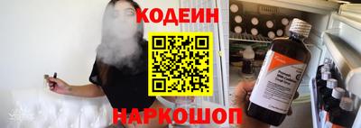 стаф Партизанск