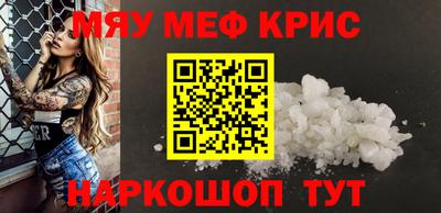 прущие грибы Первоуральск