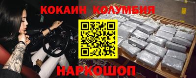 прущие грибы Первоуральск