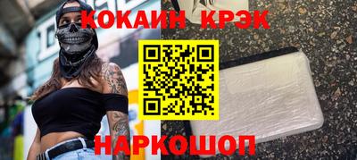 Альфа ПВП Пенза