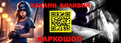 прущие грибы Первоуральск