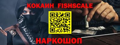 Альфа ПВП Пенза
