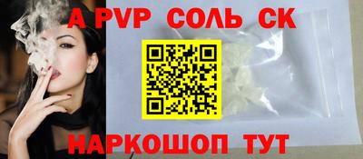 прущие грибы Первоуральск