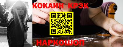 прущие грибы Первоуральск