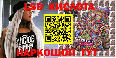 прущие грибы Первоуральск