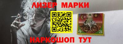 Альфа ПВП Пенза