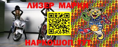 Альфа ПВП Пенза