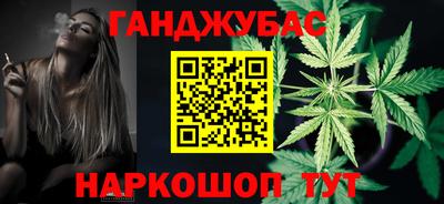 стаф Партизанск