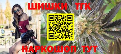 прущие грибы Первоуральск