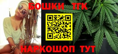 Альфа ПВП Пенза