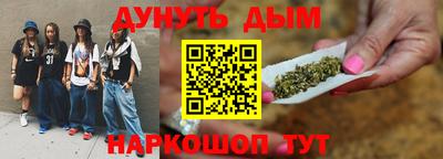 Альфа ПВП Пенза