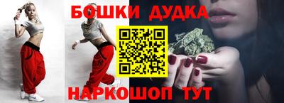 прущие грибы Первоуральск