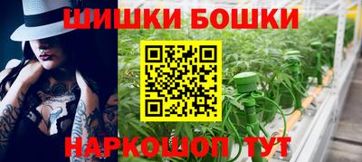 стаф Партизанск