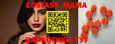 Альфа ПВП Пенза