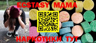 Альфа ПВП Пенза