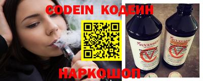 прущие грибы Первоуральск