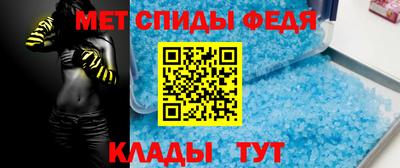 Альфа ПВП Пенза