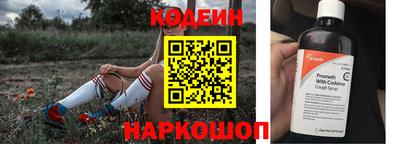 Альфа ПВП Пенза