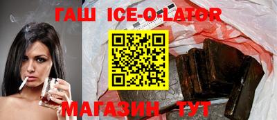 прущие грибы Первоуральск