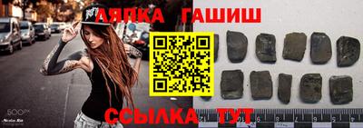прущие грибы Первоуральск