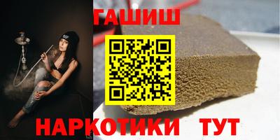 прущие грибы Первоуральск