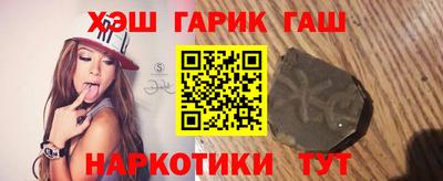 прущие грибы Первоуральск