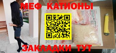 Альфа ПВП Пенза