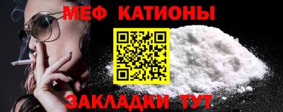 Альфа ПВП Пенза