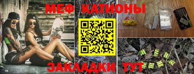 прущие грибы Первоуральск
