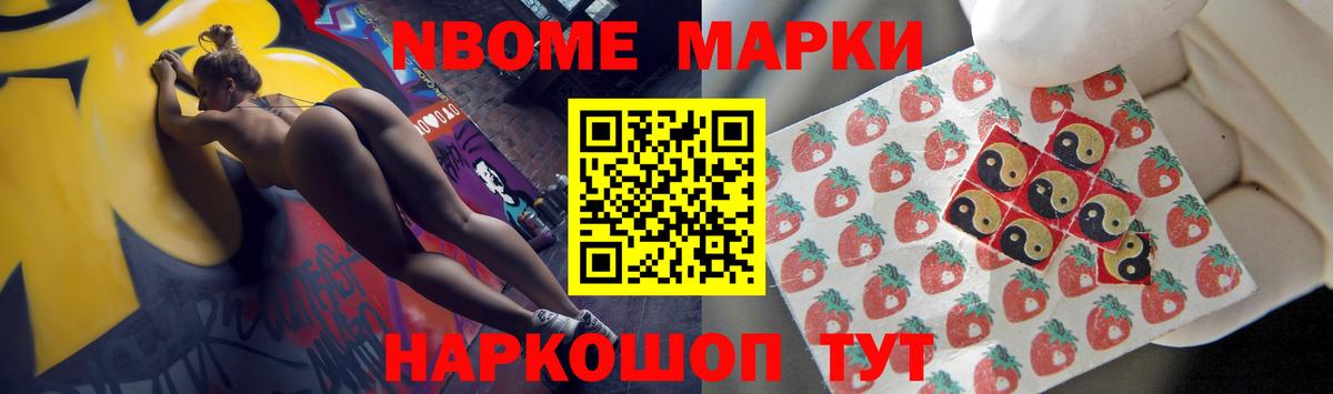 Лсд 25 экстази ecstasy  LSD-25 экстази кислота  Вход с VPN  Томск 